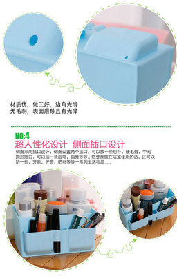 廠家直銷粉嫩大容量塑料韓國雜物桌面收納盒 化妝品整理盒批發(fā)指南