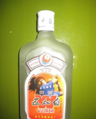 中國(guó)五加白 珍藏多年的經(jīng)典雜品，值得一試