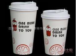 奧德一次性冷飲熱飲咖啡發胖紙杯 日用雜品市場的實用之選