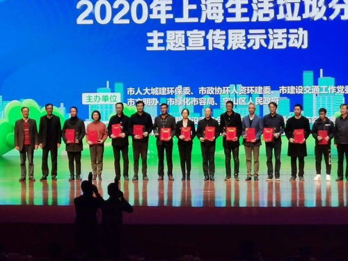 健康泖港，我們這樣做——2020年泖港社區(qū)服務(wù)中心勞務(wù)服務(wù)（不含勞務(wù)派遣）工作總結(jié)