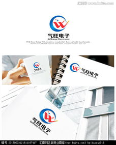 從靈感到成品 如何借助匯圖網獲取品牌Logo設計靈感與素材